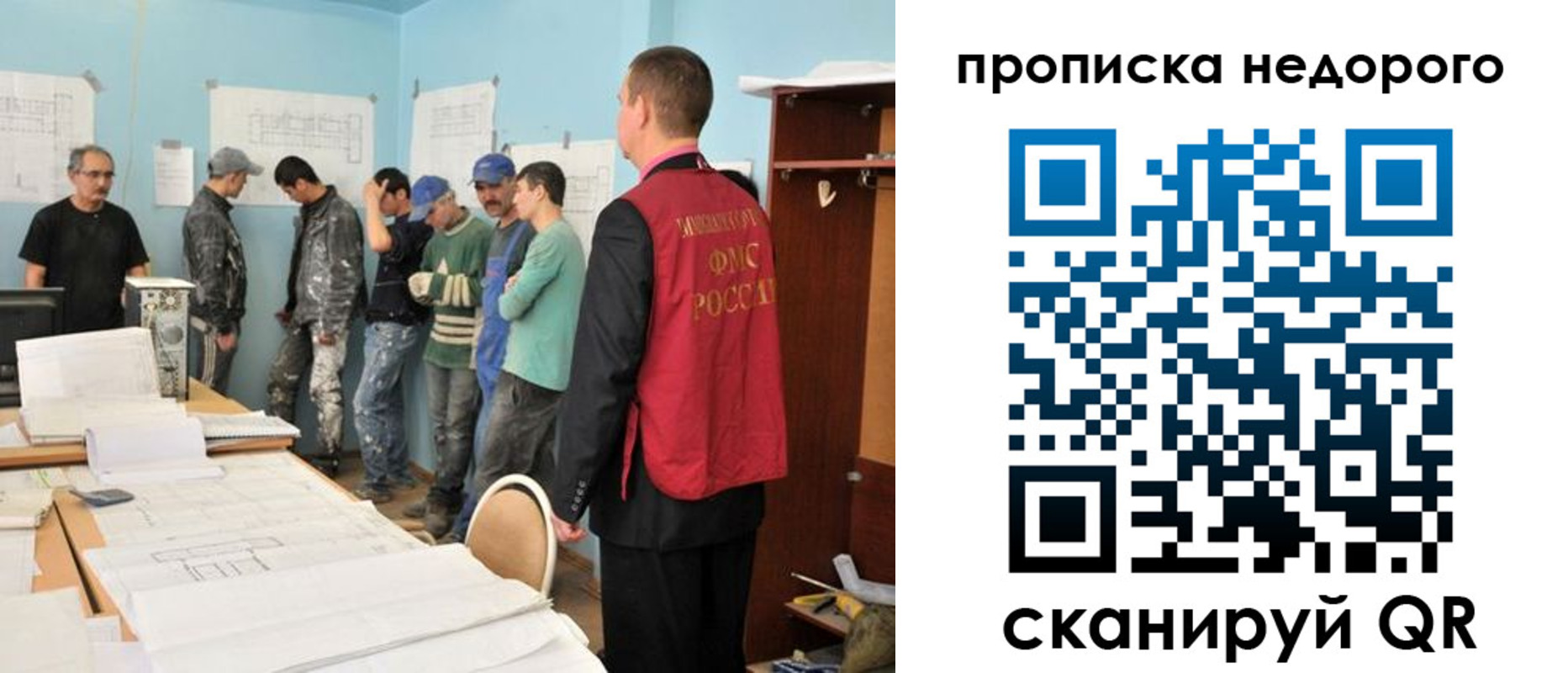пропишу в квартире в Красноуральске
